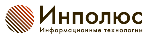 Инполюс