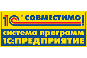 Шина Inpolus ESB получила статус «1С:Совместимо!»