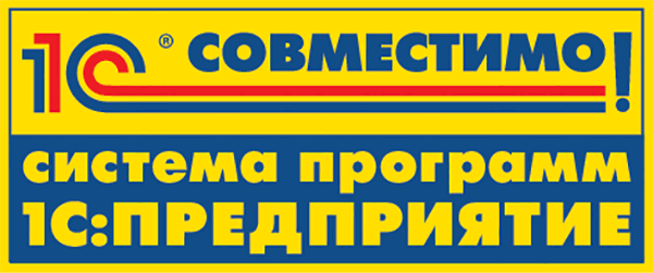 Интеграционная шина Inpolus ESB получила статус «1С:Совместимо»