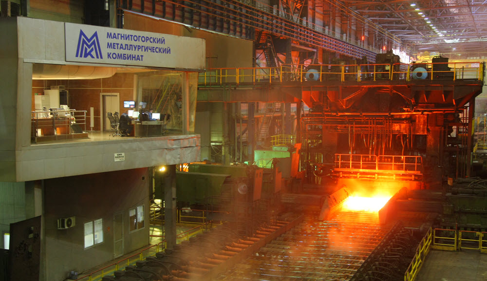 ПАО Магнитогорский металлургический комбинат (ММК)